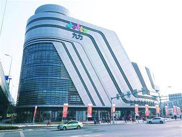 九力国际教育综合体夜景,九力国际教育综合体广告