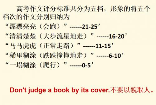 前程教育携手家长100联办的专家报告会深受千名家长热捧