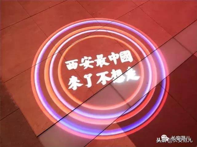 大唐不夜城还原照片,大唐不夜城换装拍摄