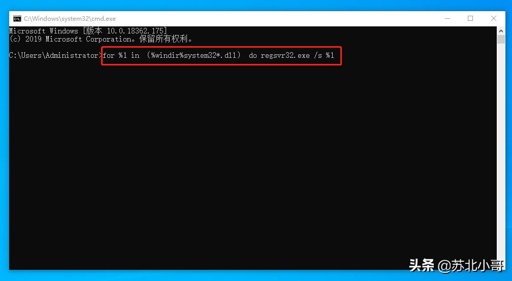 win7系统显示内存不可用,win7系统显示内存处理器不可用