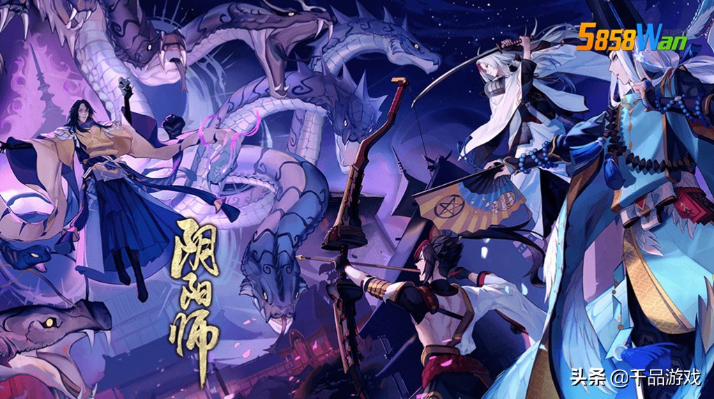 阴阳师伊吹的藤球完美奖励,阴阳师伊吹铃铛