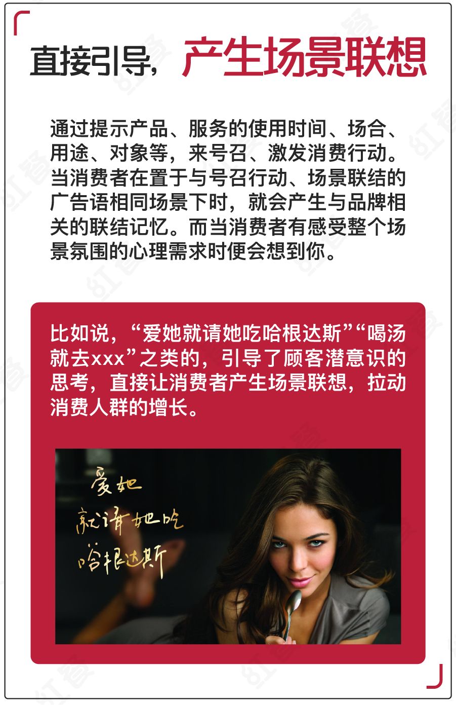 餐饮店吸引客户的广告语怎么写,关于餐厅吸引顾客的广告语