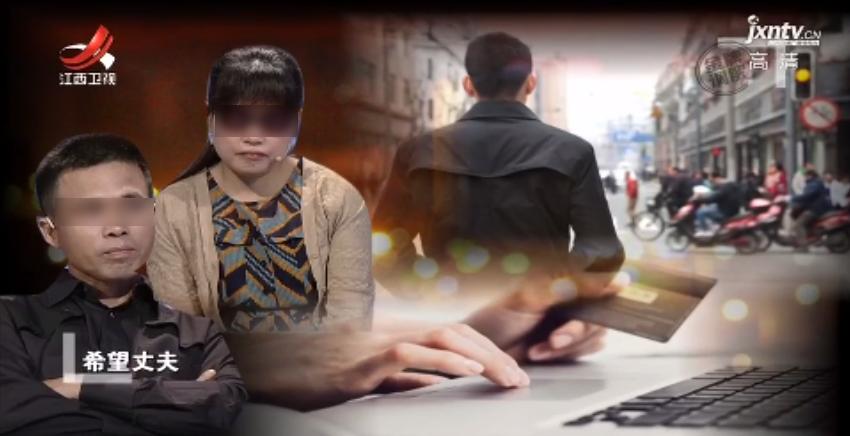 怀孕妻子和小姑子吵架,妻子怀孕被丈夫家暴醒来狠狠报复