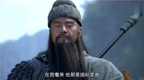 历史三大武圣关羽只能排第三,正史中的武圣关羽