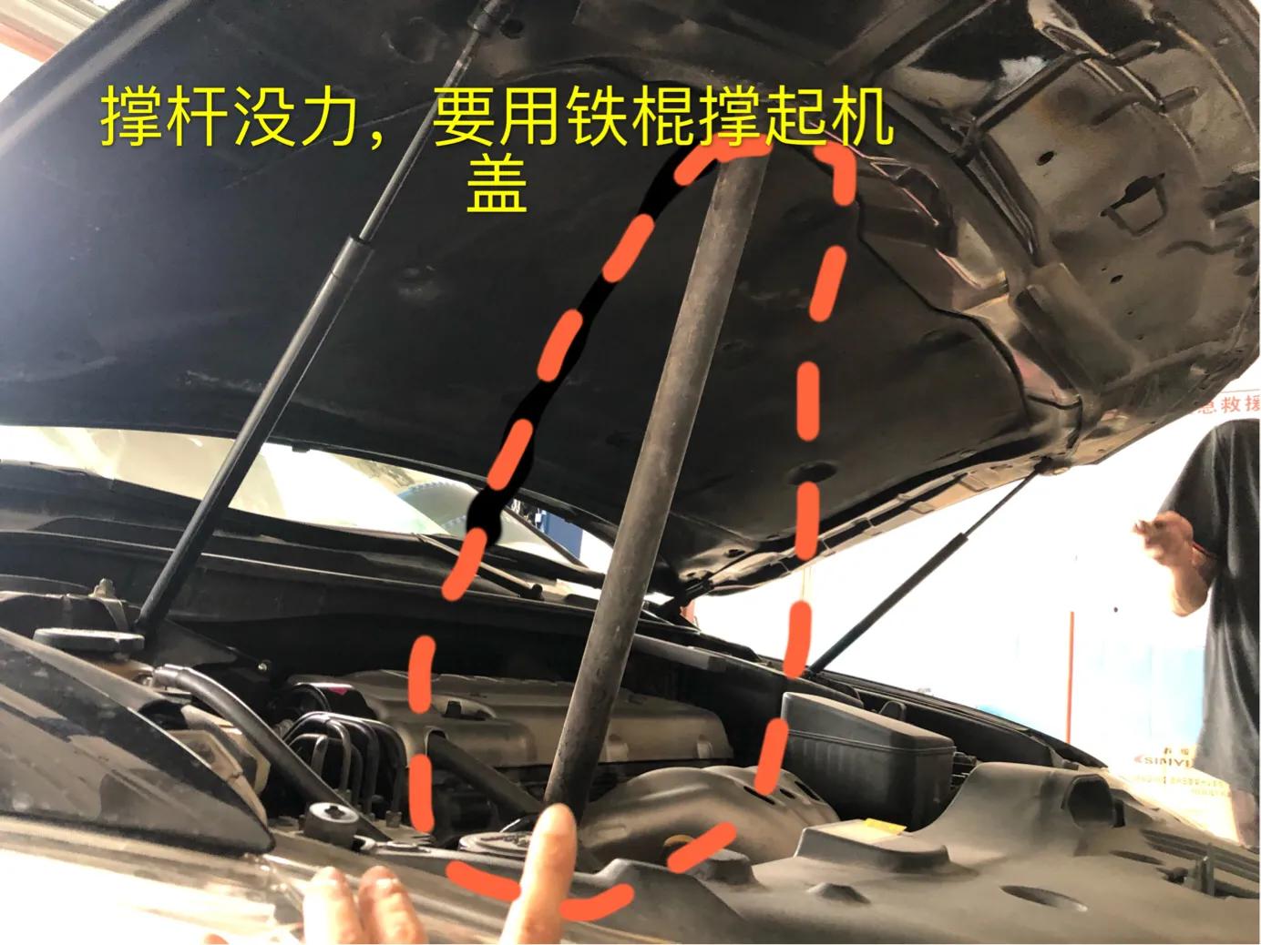 凯美瑞车身晃动怎么解决,凯美瑞行驶中摇晃怎么回事