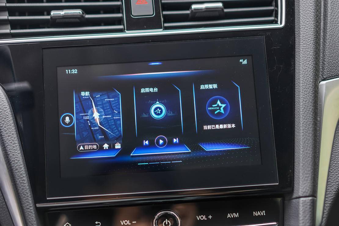 东风启辰d60ev新能源实际续航,东风启辰d60ev新能源续航怎么样