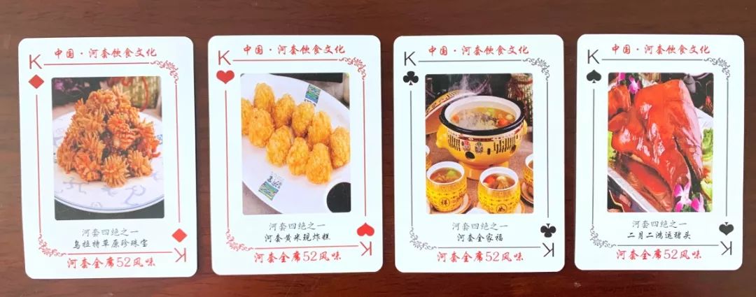 一副扑克4人斗地主,一副扑克牌四人斗地主