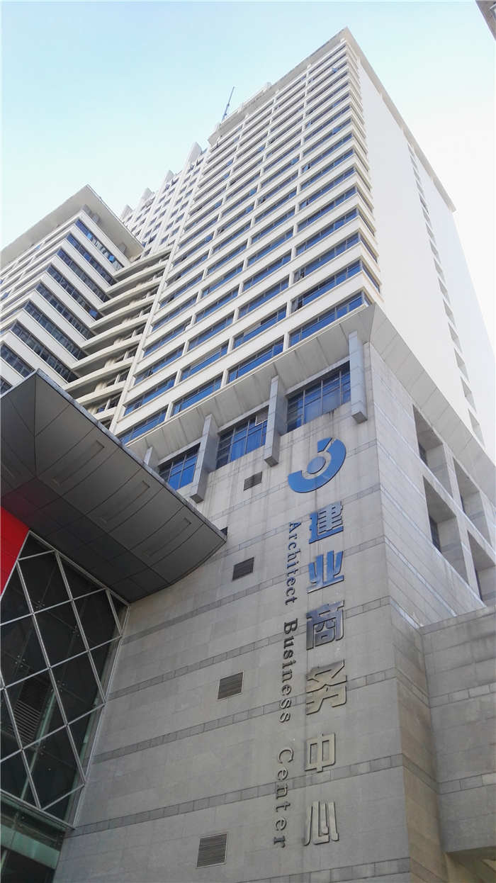 世纪城2189.74平方米独栋别墅底价转让