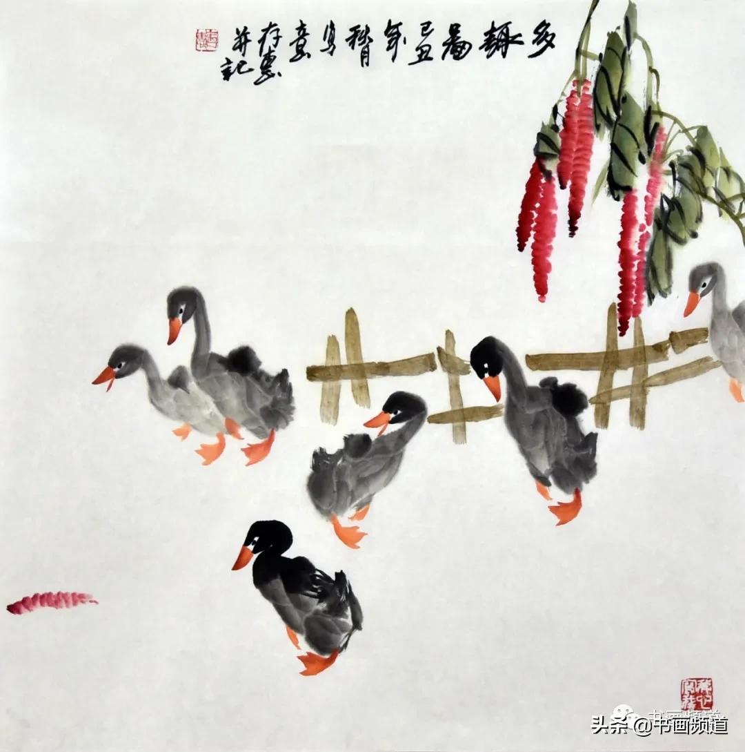 书画频道艺商城限时秒杀专区｜刘存惠黄子恺赵学敏