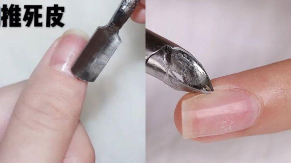 居家美甲教学：让你轻松DIY出光疗感美甲，持久好看、不掉色