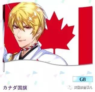 中国国旗东京奥运会拟人,日本画师在为各国设计拟人化形象