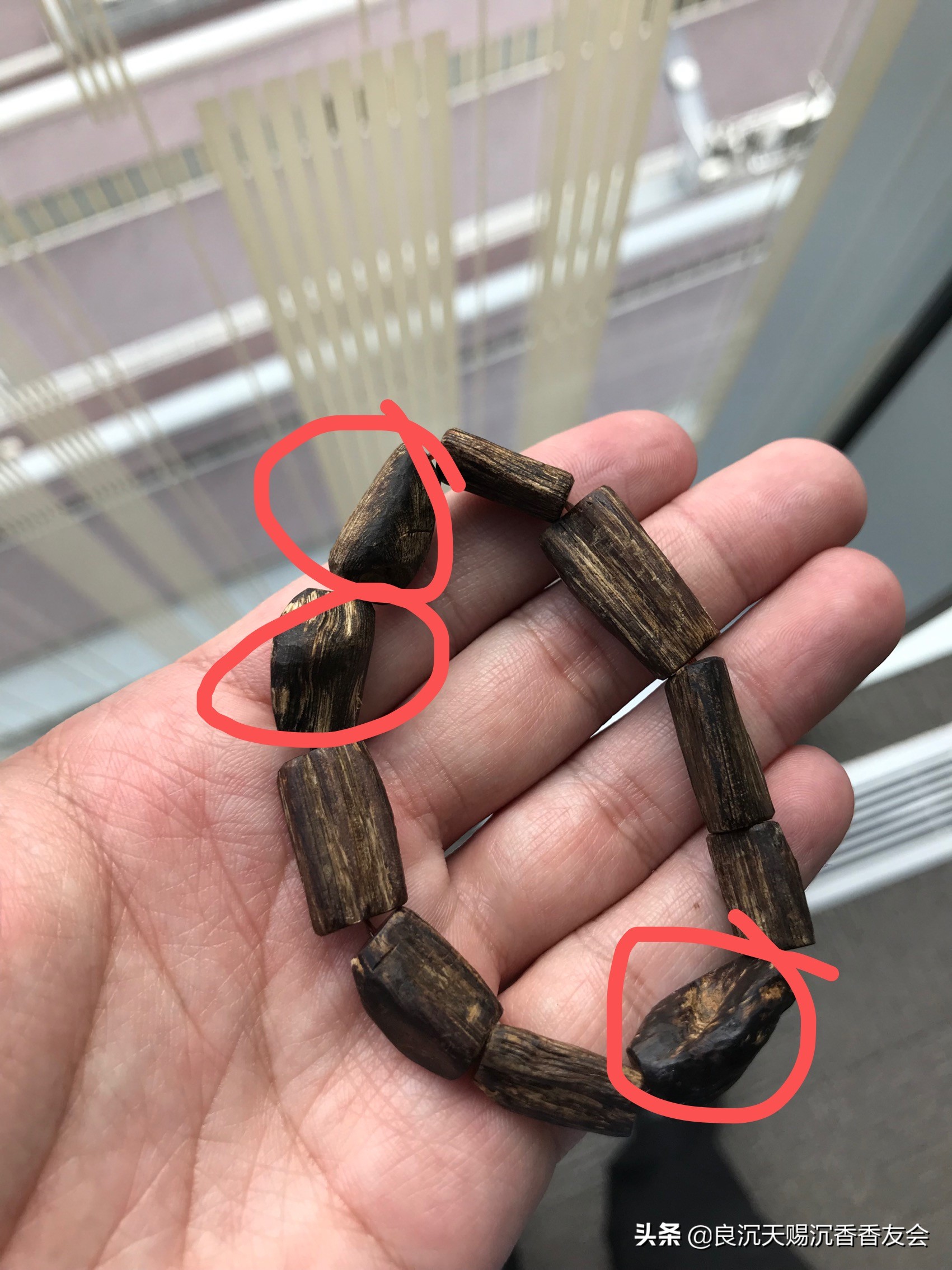 沉香行业秘密,沉香坑爹造假手段