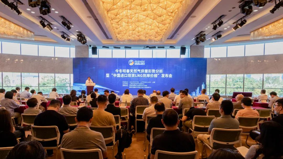 最新到岸lng价格,进口lng天然气最新价格