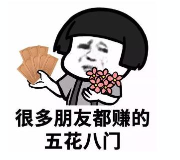 这个双十一，答应我，别被骗好吗？我不要你盖的楼成为海市蜃楼！