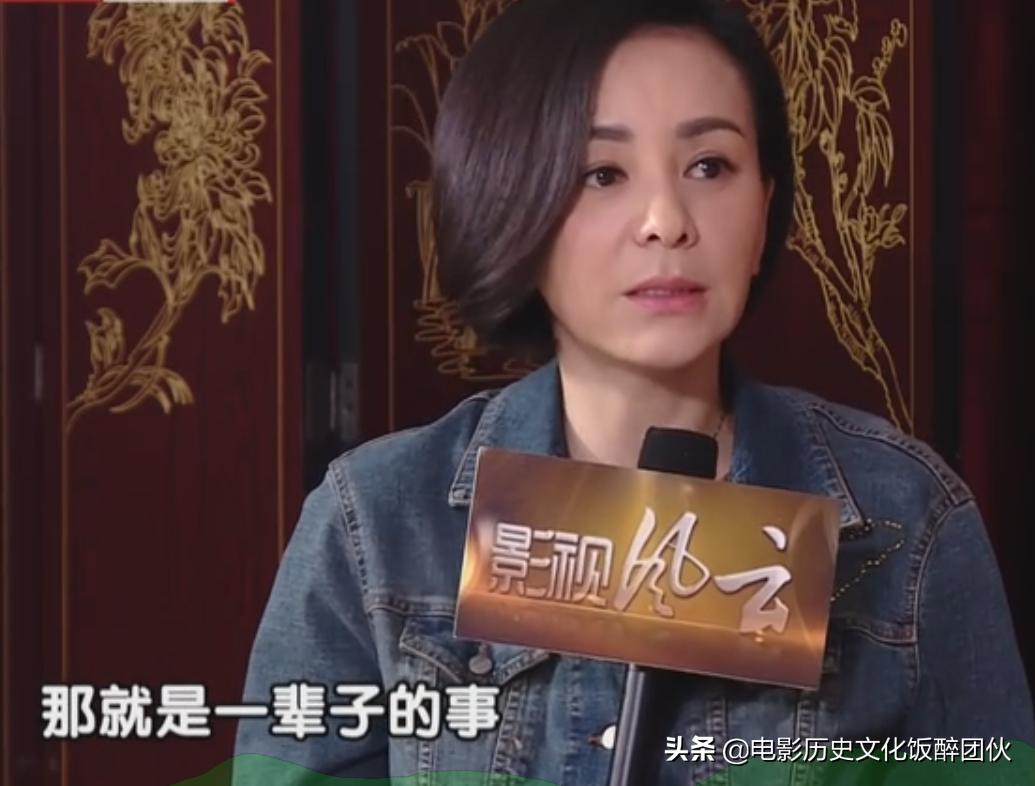 雪姨王琳为什么不老,雪姨王琳道德底线