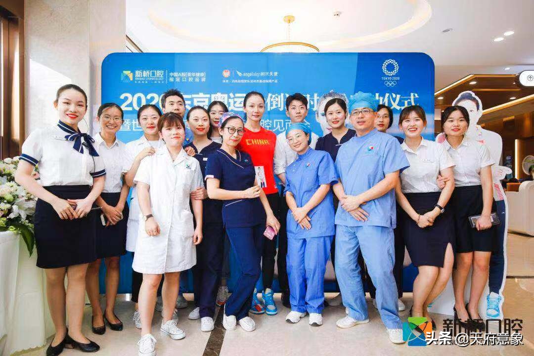 花游蒋文文蒋婷婷夺冠,花游蒋文婷冠军赛