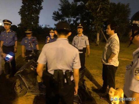 柳州开展社会面治安整治统一清查行动吹响创城号角！