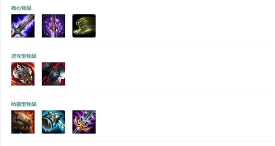 lol进阶走位躲技能,lol进阶打野英雄