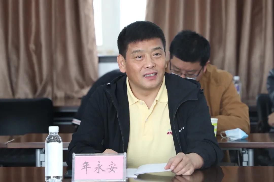 洛阳市不良资产化解交流座谈会在鑫融基胜利召开