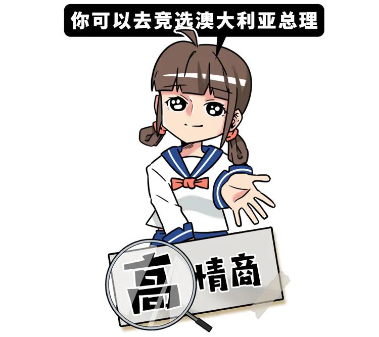 高情商骂人与低情商骂人对比,骂人情商低神句让别人无力反驳