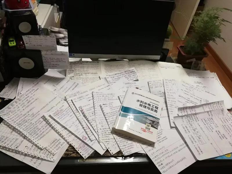 想放弃考二建了,二建不想考了想放弃怎么办