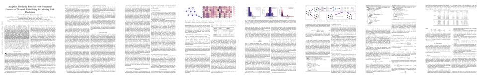 arxiv上的文章算科研成果吗,arxiv论文摘要3篇