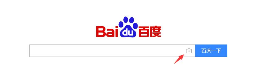 如何搜索图片,如何搜索图片中的人物