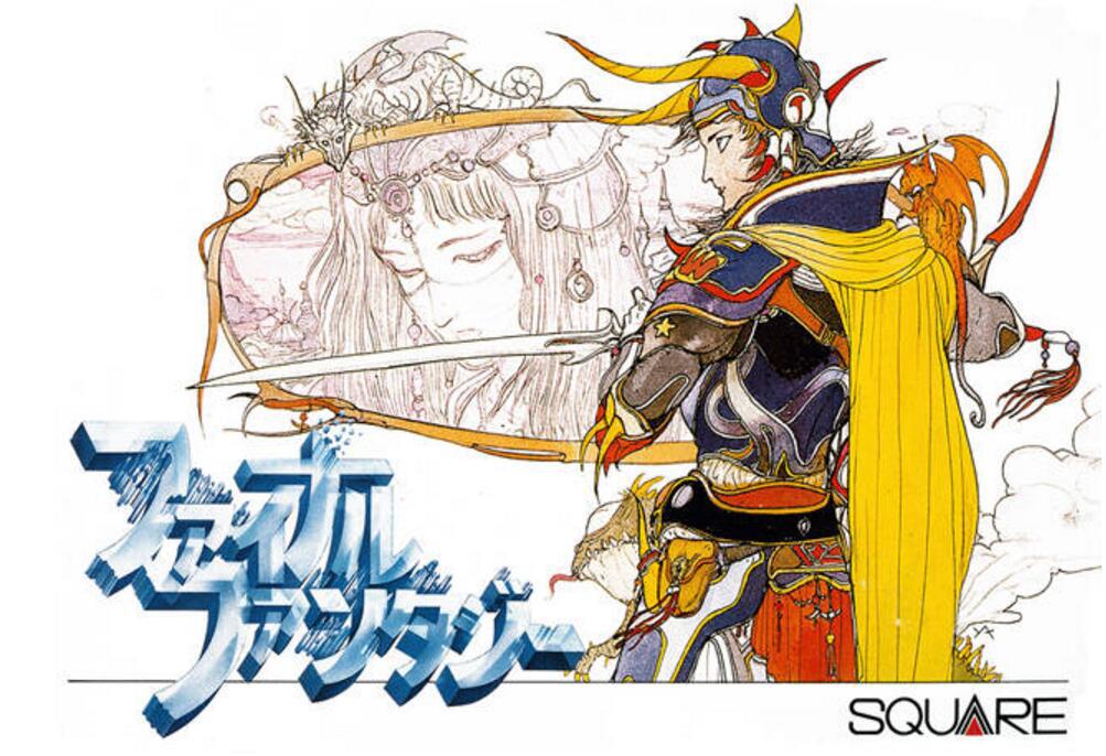 最终幻想现在出到几了,最终幻想各系列都是独立世界观