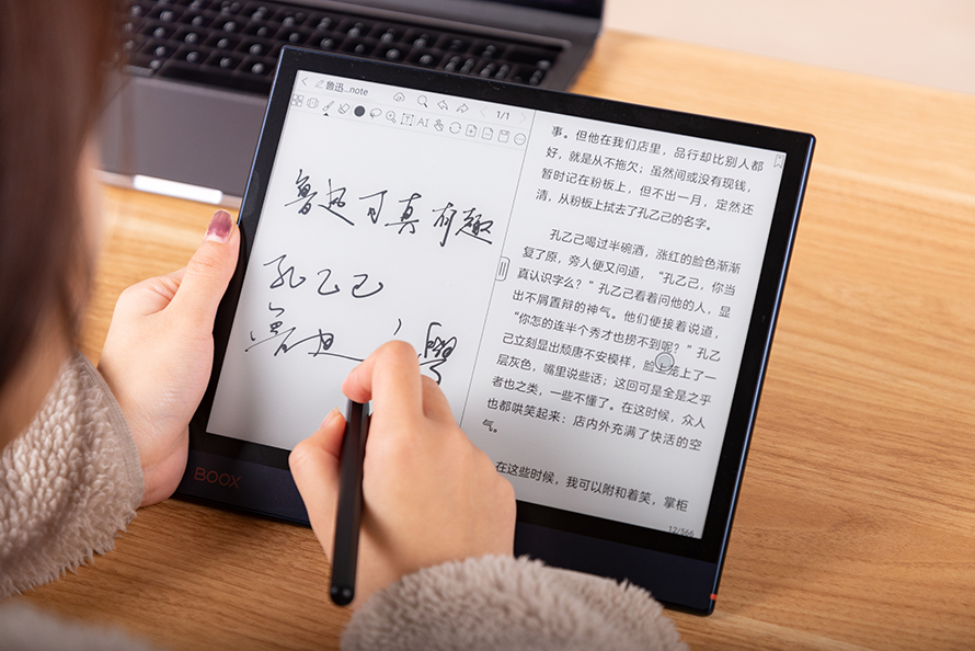 文石notex对比文石noteair,文石booxpoke36寸评测
