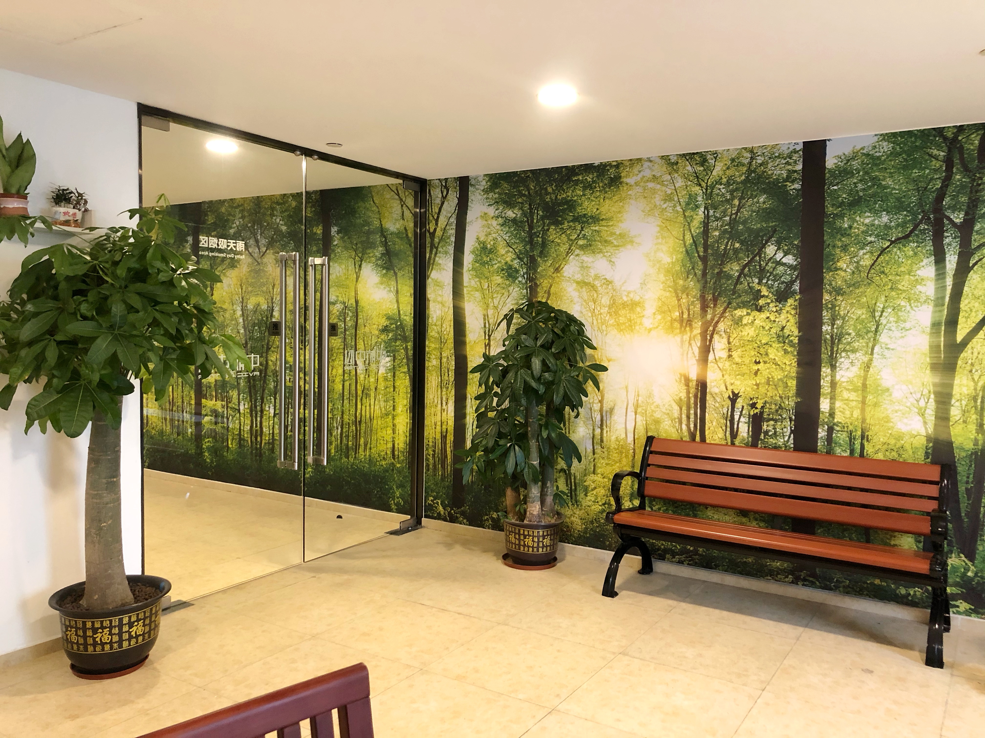 凭什么它能独得500强企业青睐揭秘「中航中心」四大品质提升工程