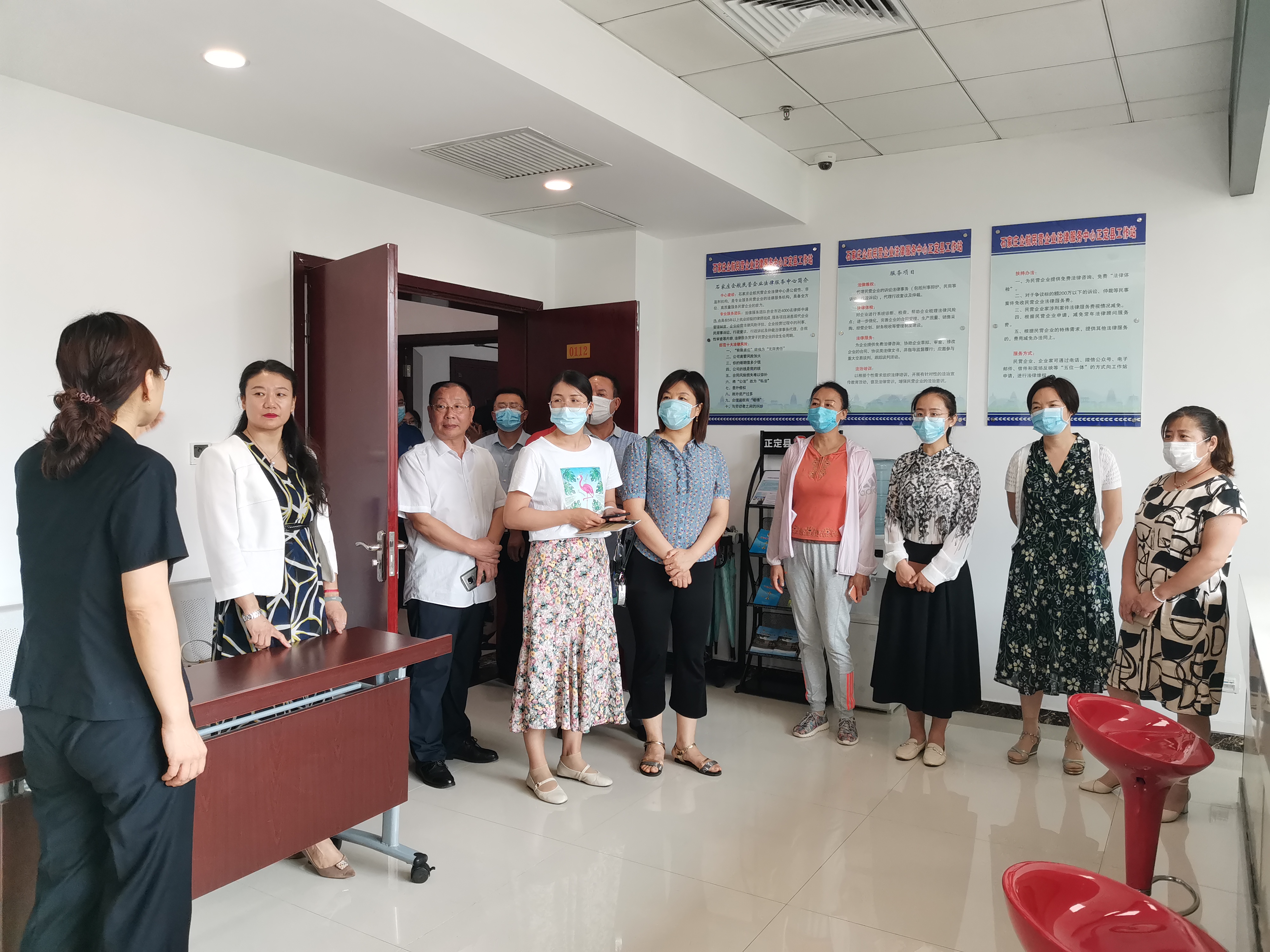 石家庄企航民企法律服务中心正定工作站揭牌