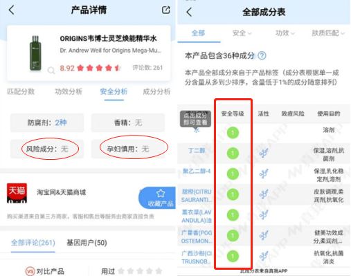 孕妇做护肤,孕妇怎么做保湿