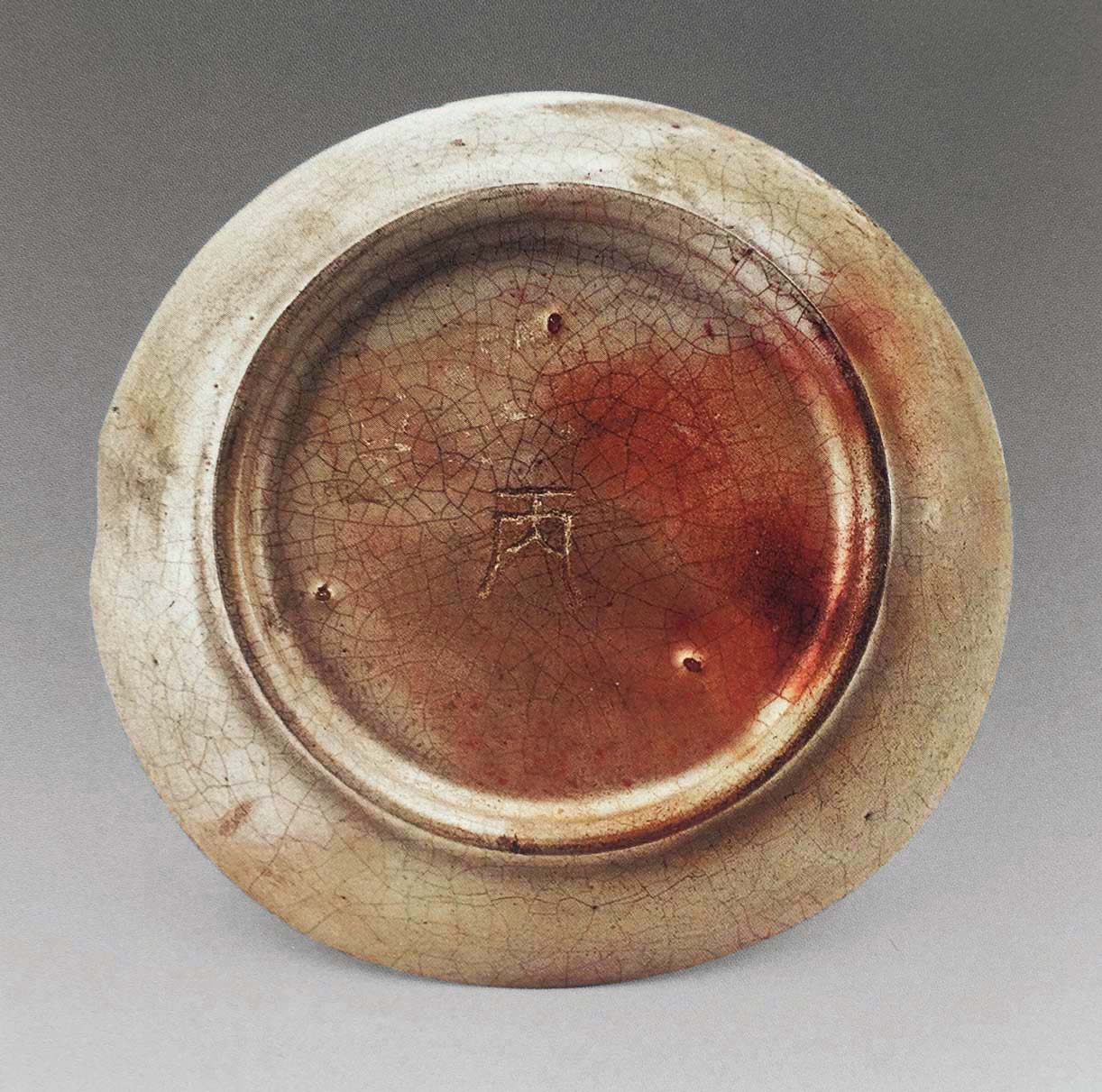 汝窑瓷器的独特鉴定方法,乾隆年制仿汝窑官窑款识