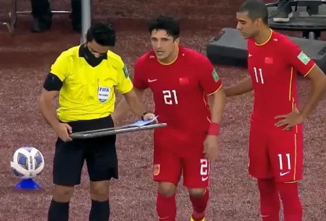 国足开启新的冲击世界杯之旅,国足冲击世界杯之旅再次结束