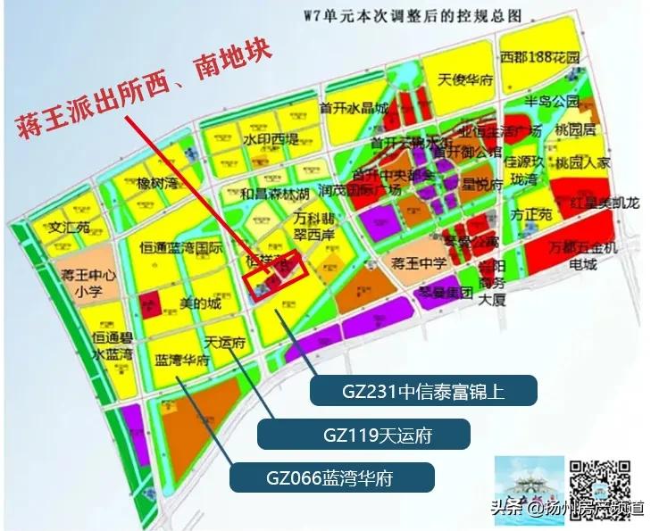 扬州万元地块图,扬州二城地块房价