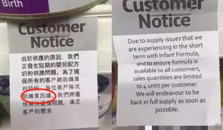 拼多多直播的原理和方法,涨知识分享直播