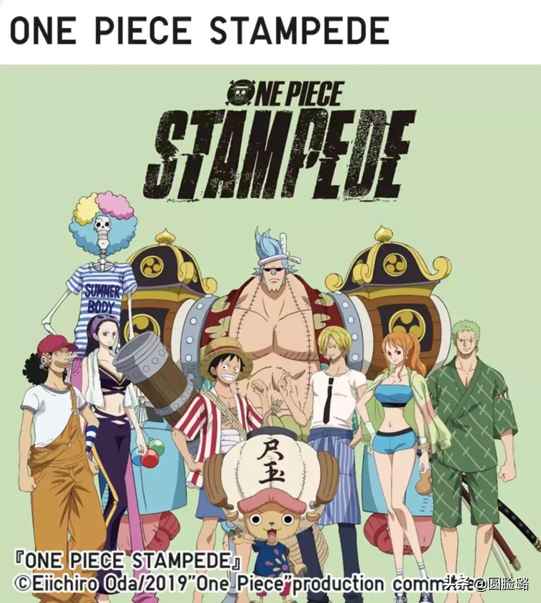 优衣库luckmood短袖,优衣库联名2018短袖