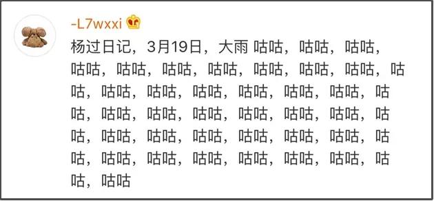 以前我没得选只想做个好人表情包,以前我没得选现在只想做一个好人