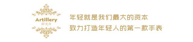 广州正佳广场亚洲美食节,广州美食节时间和地点