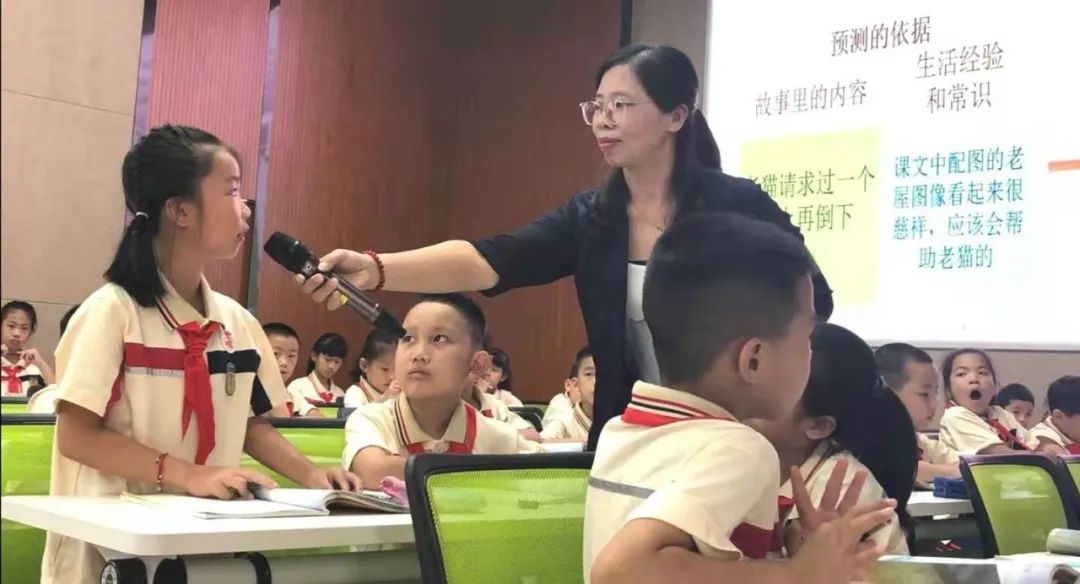 我们的校园3年级1班,我们的校园三年级下册