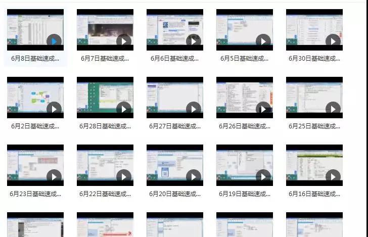 秒被收录的外链发布技巧,如何发布外链让网站被快速收录