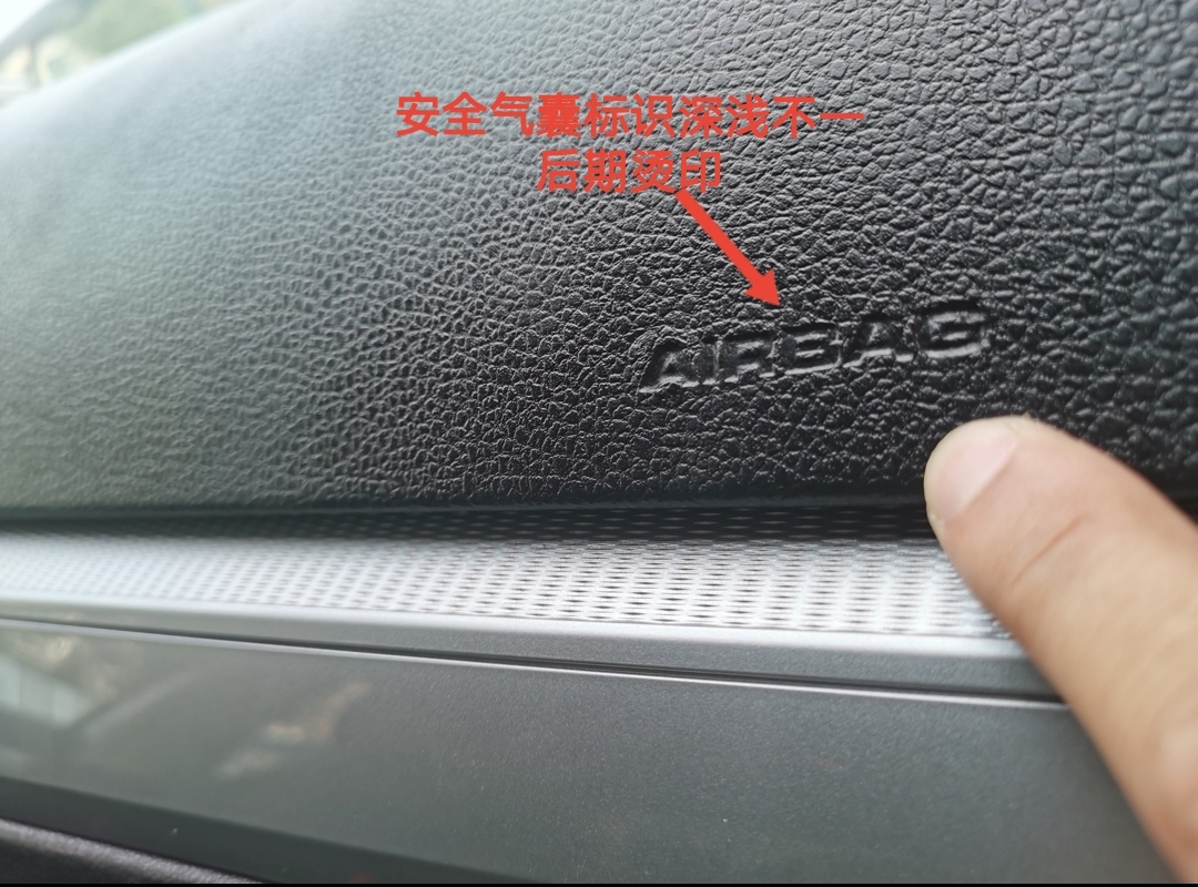 小伙7万捡漏18年凌度,真香