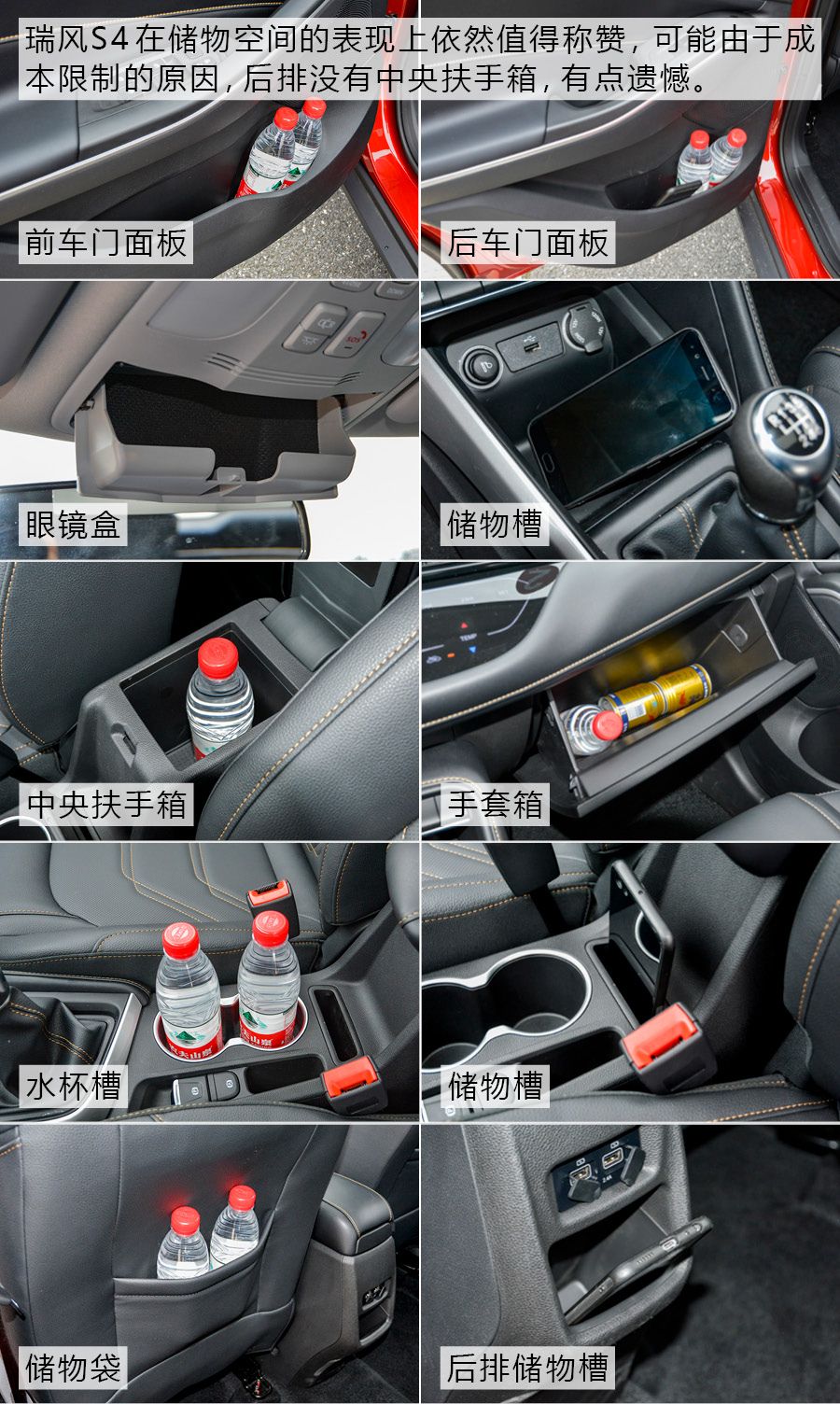 江淮颜值高的车,颜值空间大性价比高的新能源suv