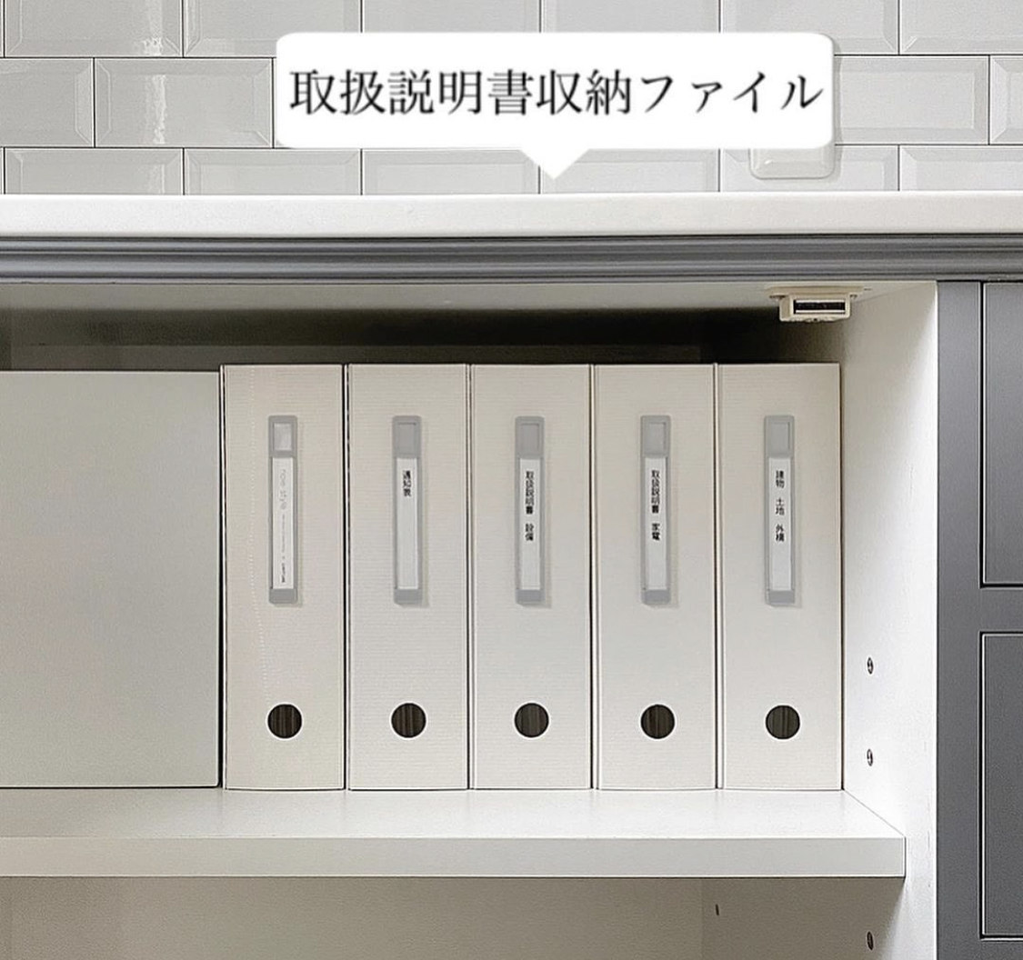 日本家居神器,日本100个黑科技家居神器