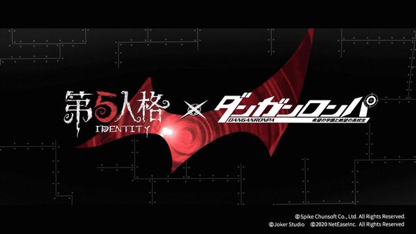 2020年第五人格全年爆料活动,第五人格2021新角色策划