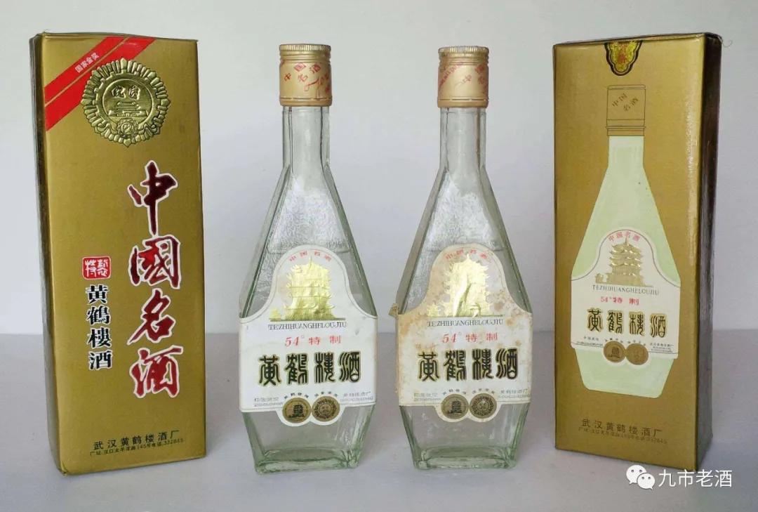 作为徽酒界的扛把子古井贡酒,古井贡酒横图