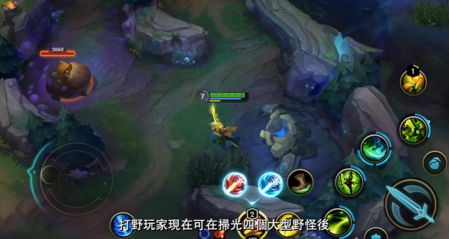 英雄联盟手游即将上线英雄,英雄联盟手游即将上线的新英雄