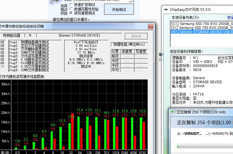 在拼夕夕上买东西靠谱吗,在拼夕夕上买二手手机靠谱吗