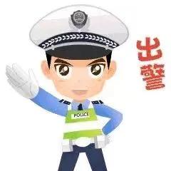查获鬼火摩托车,鬼火摩托车深夜炸街特警