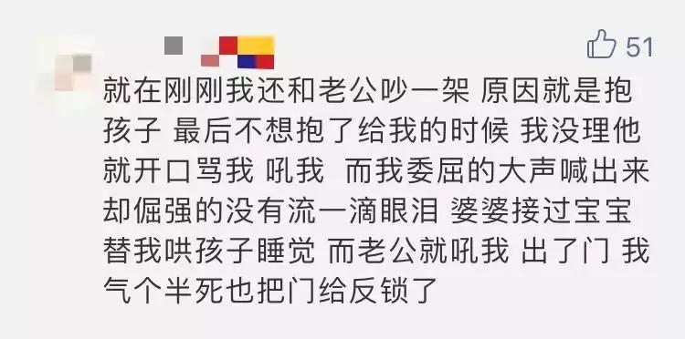 张馨予和李晨现在的生活,嫁给军人的张馨予现状